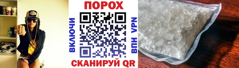 где можно купить наркотик  Кропоткин  Amphetamine 97% 