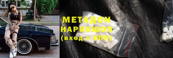 прущий лед Алексеевка