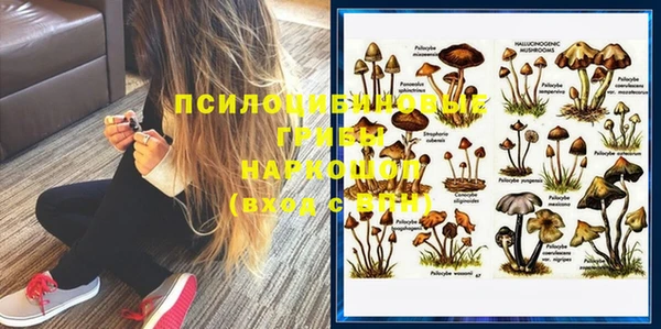 мефедрон Алзамай