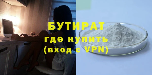прущая мука Покачи