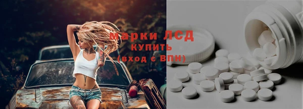 mdma Покров