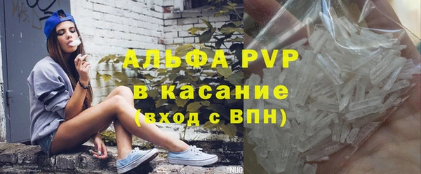 прущий лед Алексеевка