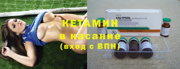 мефедрон Алзамай