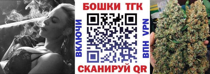 Марихуана ГИДРОПОН  блэк спрут онион  shop Telegram  Кропоткин 
